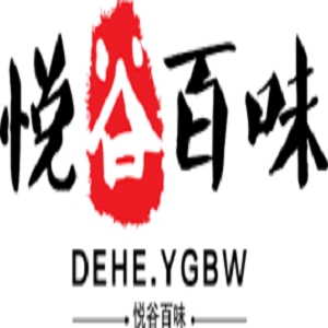 悦谷百味品牌LOGO