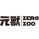 元獸ZERO ZOO品牌LOGO