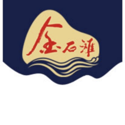 金石滩品牌LOGO