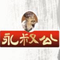 永叔公YONGSHUGONG品牌LOGO