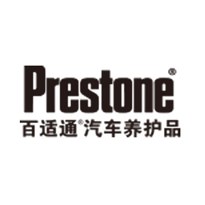 百适通Prestone品牌LOGO