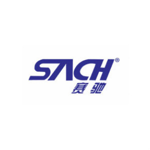 赛驰SACH品牌LOGO