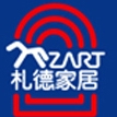 札德ZART品牌LOGO