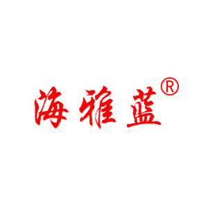 海雅蓝品牌LOGO
