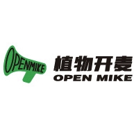植物开麦OPEN MIKE品牌LOGO