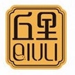 丘里QIULI品牌LOGO