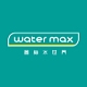 watermax品牌LOGO