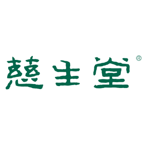 慈生堂品牌LOGO