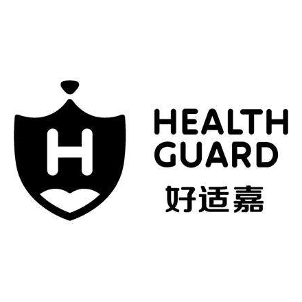 好适嘉HEALTH GUARD品牌LOGO