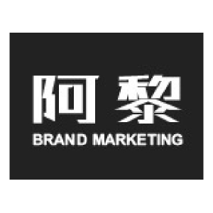 阿黎BRAND MARKETING品牌LOGO