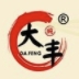 大丰DA FENG品牌LOGO