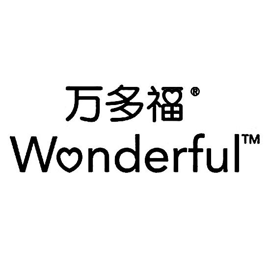 万多福Wonderful品牌LOGO