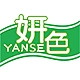 妍色品牌LOGO