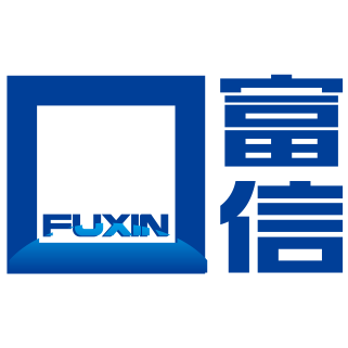 富信Fuxin品牌LOGO