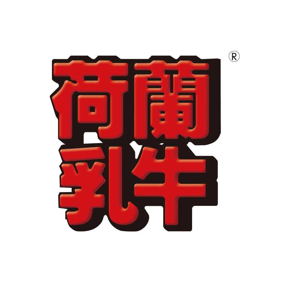 荷兰乳牛DutchCow品牌LOGO