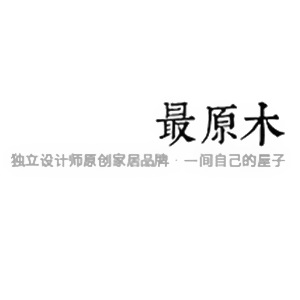 最原木品牌LOGO
