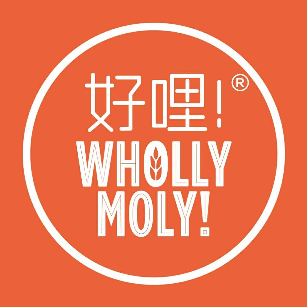 好哩！WHOLLY MOLY!品牌LOGO