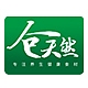 仓天然品牌LOGO