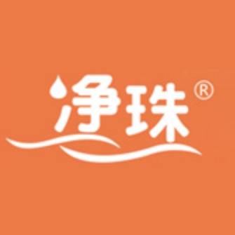 净珠品牌LOGO