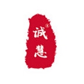 诚慧品牌LOGO