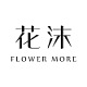 花沫品牌LOGO