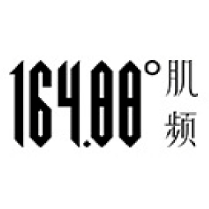 肌频品牌LOGO