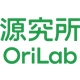 源究所OriLab品牌LOGO