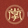 掌记zhangji品牌LOGO