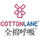 全棉呼吸品牌LOGO