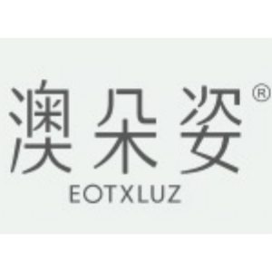 澳朵姿EOTXLUZ品牌LOGO