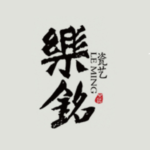 乐铭瓷艺品牌LOGO