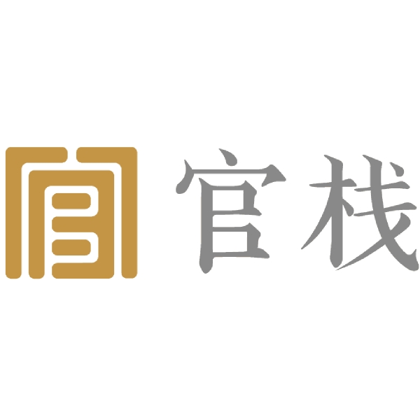 官栈品牌LOGO