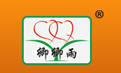 卿卿雨品牌LOGO