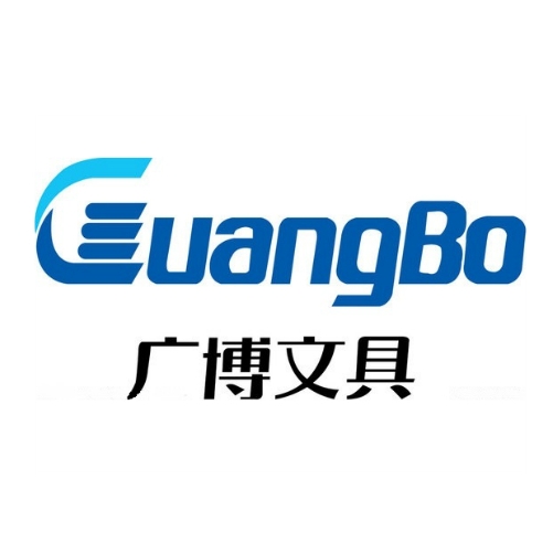 广博GuangBo品牌LOGO