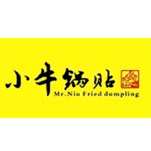 小牛锅贴品牌LOGO