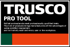 TRUSCO品牌LOGO