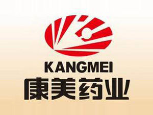 康美KANGMEI品牌LOGO