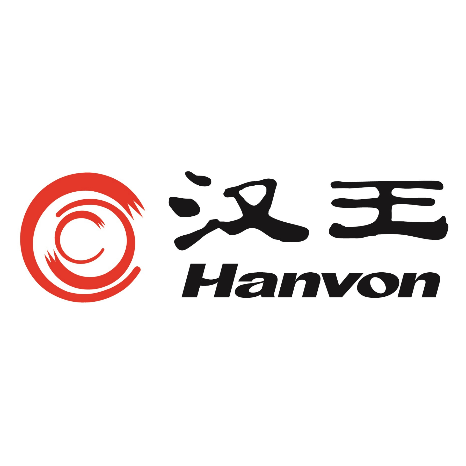 汉王Hanvon品牌LOGO