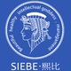熙比SIEBE品牌LOGO