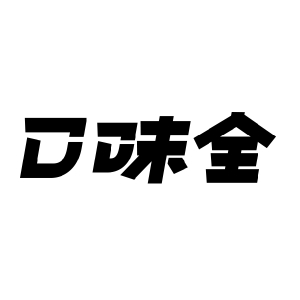 口味全品牌LOGO