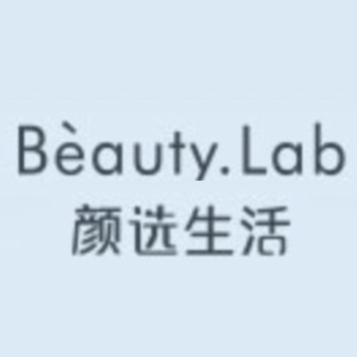 颜选生活Bèauty.Lab品牌LOGO