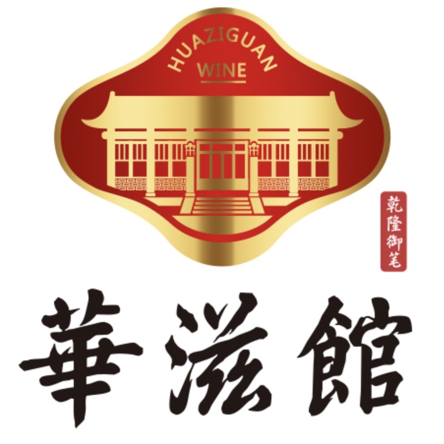 華滋館HUAZIGUAN品牌LOGO