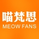 喵梵思MEOW FANS品牌LOGO
