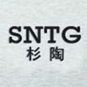 杉陶SNTG品牌LOGO
