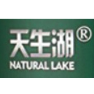 天生湖NATURAL LAKE品牌LOGO