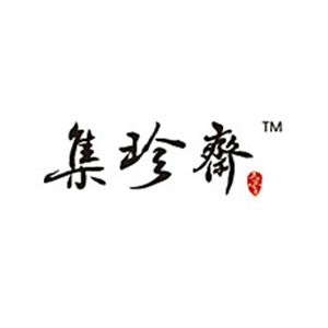 集珍斋品牌LOGO