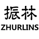 振林ZHURLINS品牌LOGO