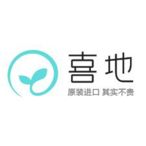 喜地xidibuy品牌LOGO