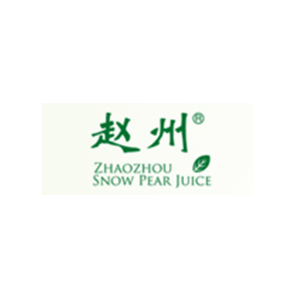 赵州牌品牌LOGO