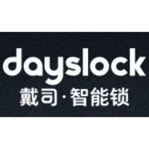 戴司dayslock品牌LOGO